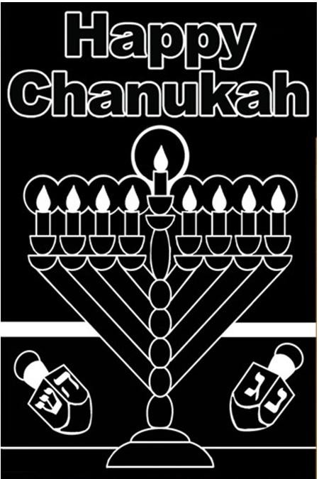 Chanukah Scratch Art – Contemporary Judaica